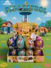 Paw Patrol mancsos fém tojás csokis keksszel 10g