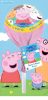 Peppa malac Óriás nyalóka 120g