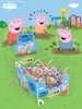 Peppa malac nyalóka 10g